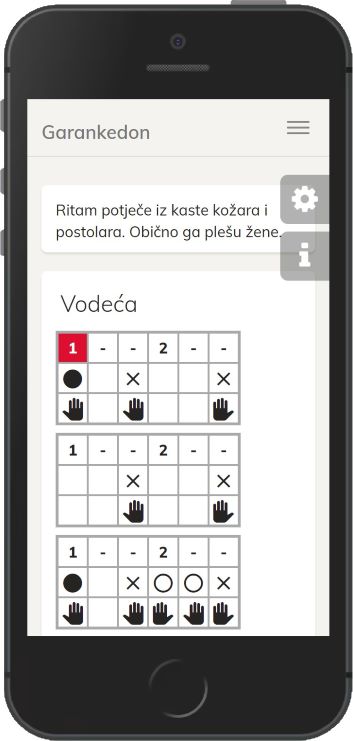 Afro Groove: Image 1