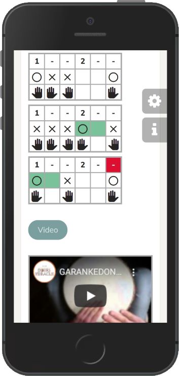 Afro Groove: Image 2